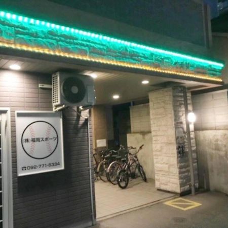 Appartamento ピオーレ大手門402 Fukuoka  Esterno foto