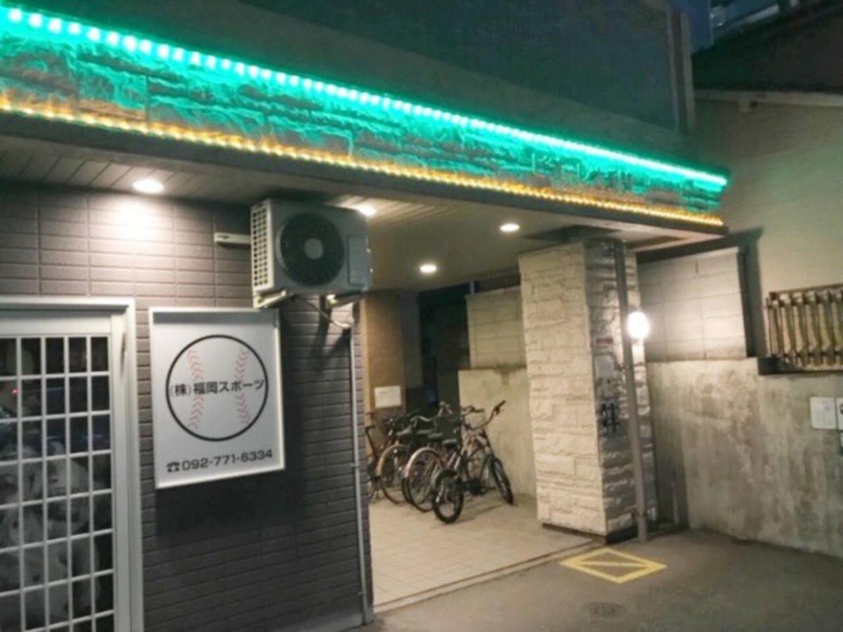 Appartamento ピオーレ大手門402 Fukuoka  Esterno foto